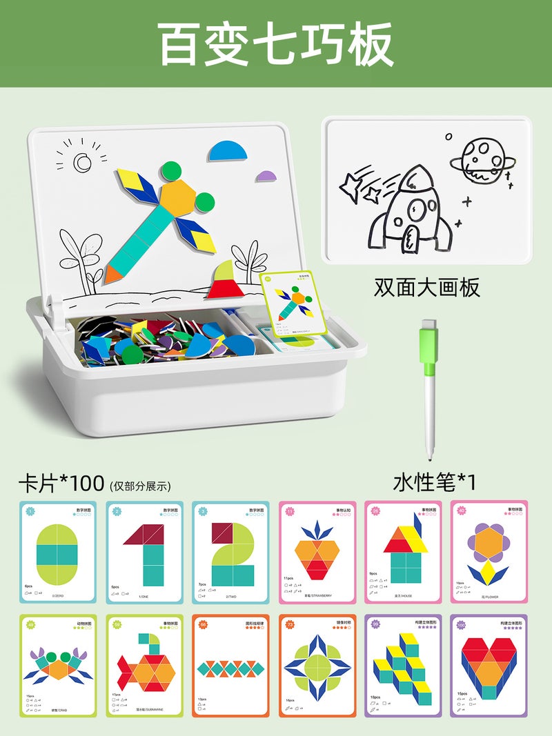 Magnetic Puzzle Kidsren'S Magnetic Toy Building Blocks 3 To 6 Years Old 2 Boys 4 Girls Baby Kindergarten Early Education - Image 1